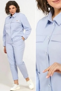 Alani Collection 2091