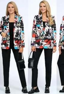 Alani Collection 2175