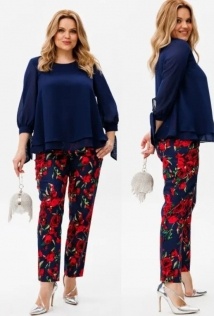 Michel Chic 1390С