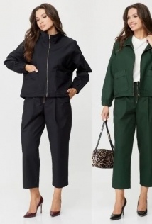 Michel Chic 1351