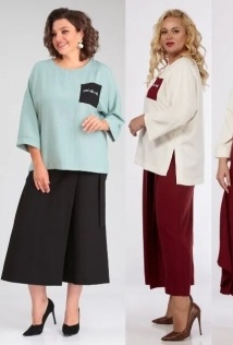Michel Chic 1349
