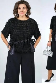 Alani Collection 2264
