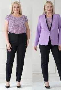 Alani Collection 1971