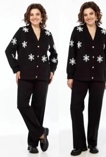 Alani Collection 2025