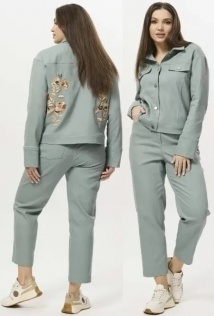 Ma Cherie 3155