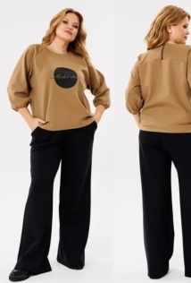 Michel Chic 1400