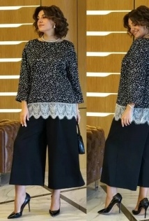 Alani Collection 2432