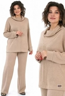 Alani Collection 2446