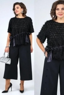 Alani Collection 2264
