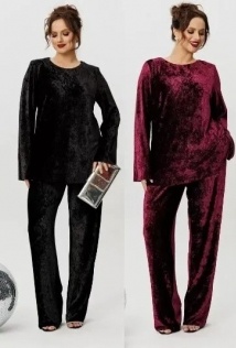 Liona Style 966