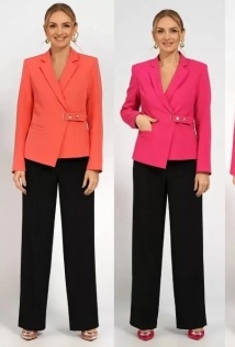 Alani Collection 2055