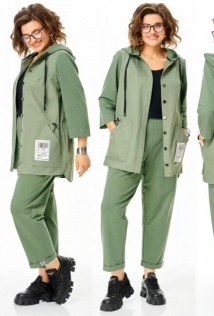 Michel Chic 1461