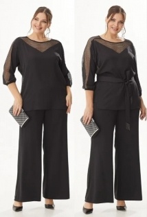 Michel Chic 1363