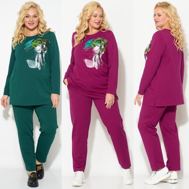 Комплект, свитшот, брюки Stefany 2067