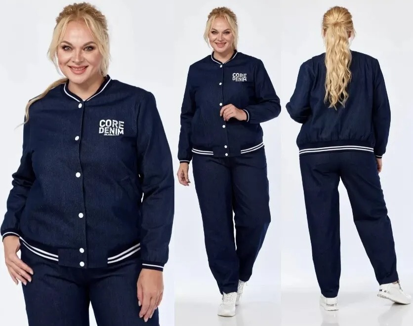 Комплект, брюки Felice Woman 2490