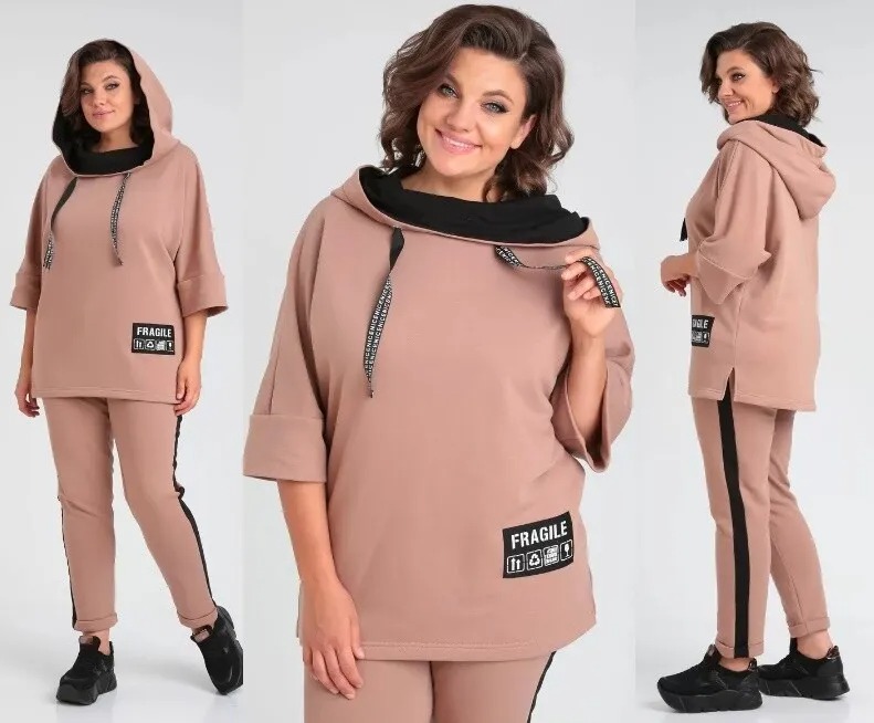 Комплект, брюки Michel Chic 1358