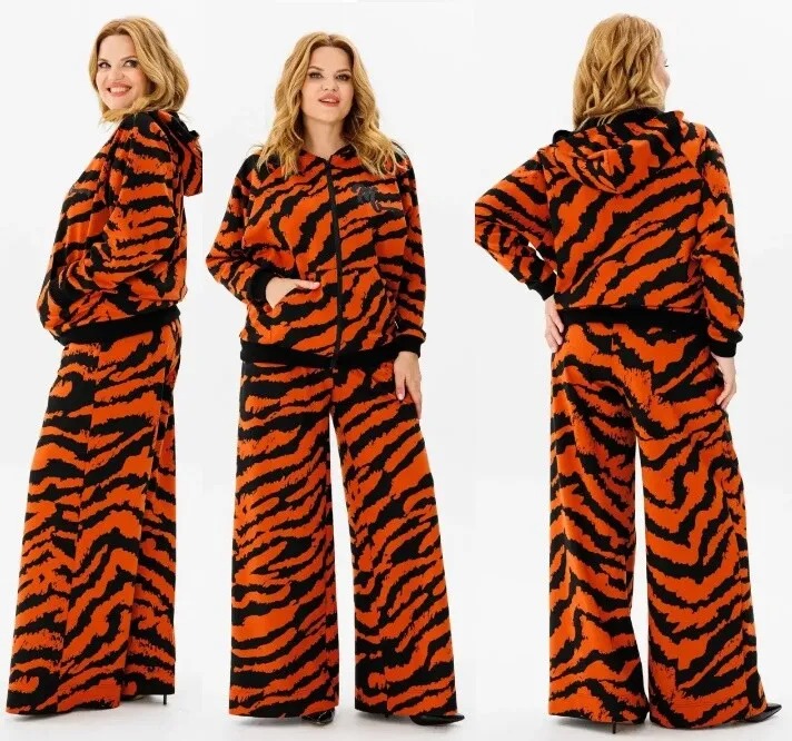Костюм, джемпер, брюки Michel Chic 1387
