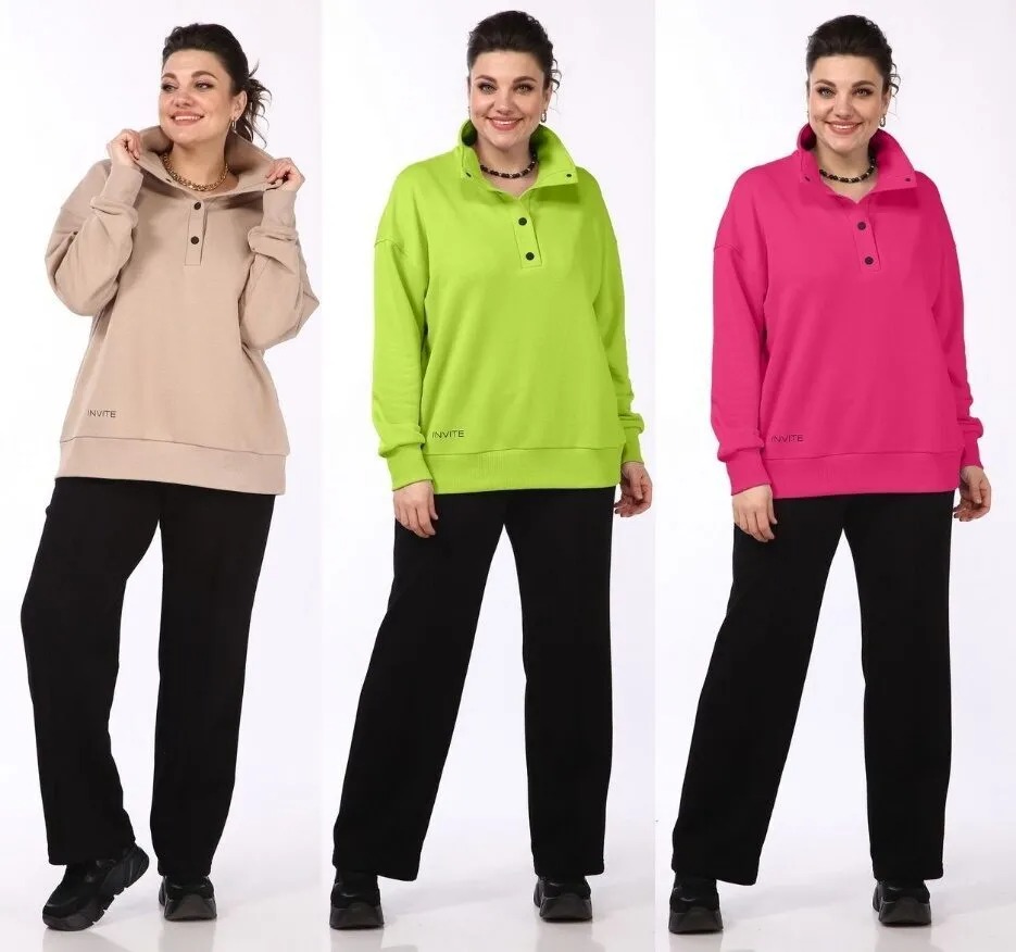 Костюм, джемпер, брюки Invite 6031