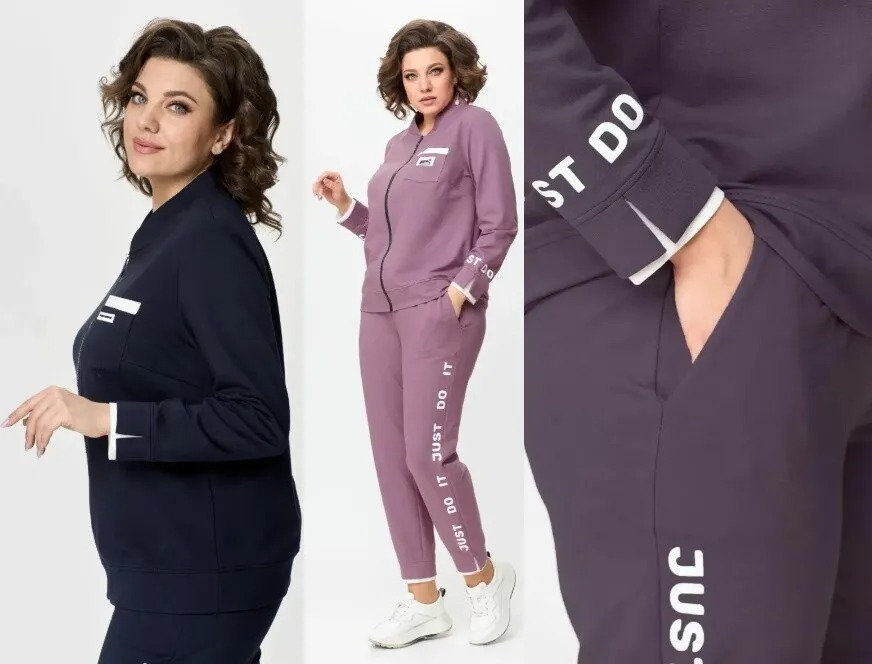 Костюм, брюки Bonna Image 889