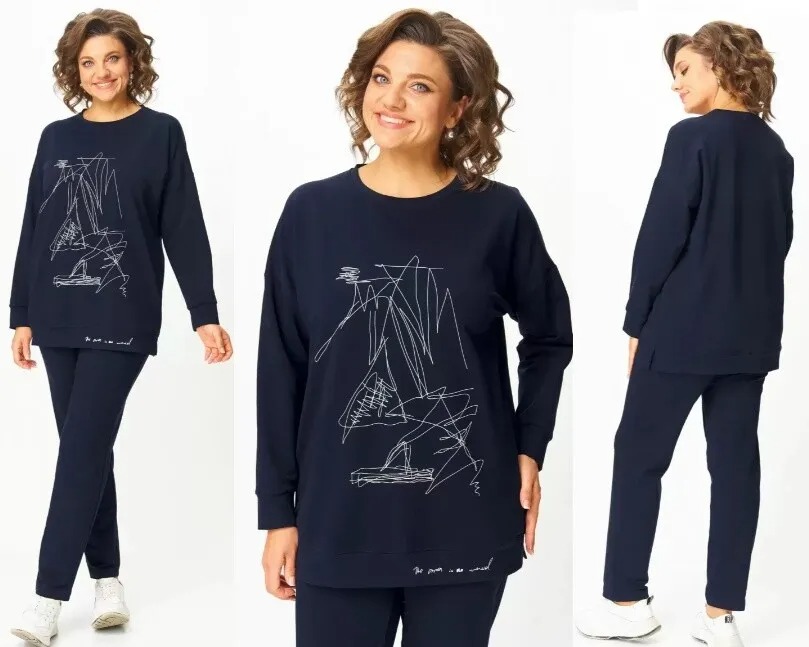 Костюм, свитшот, брюки Stefany 2061-2С