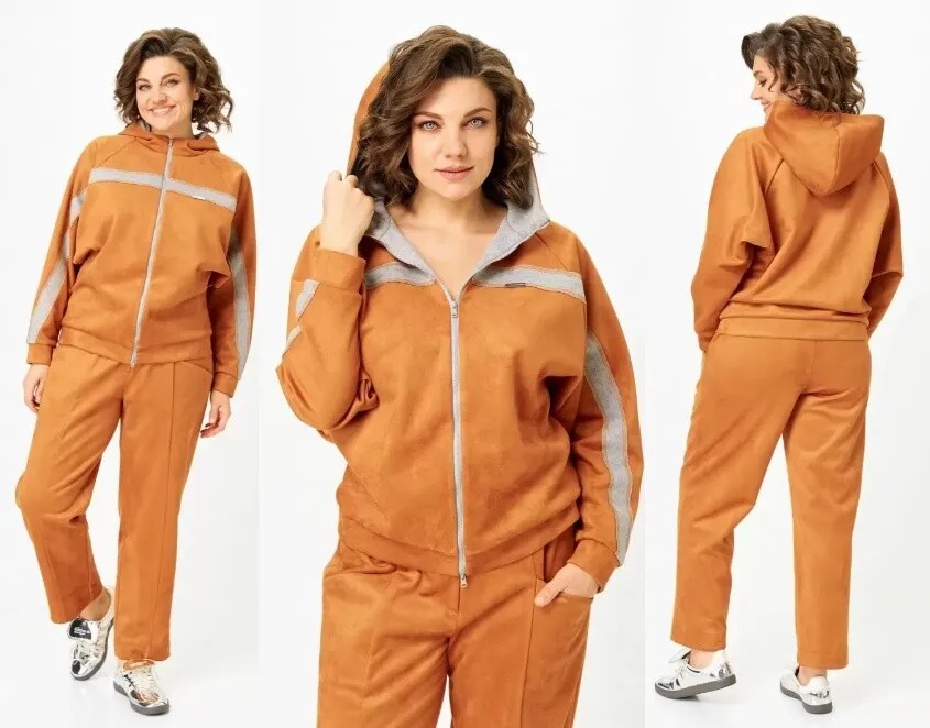 Костюм, брюки Michel Chic 1448