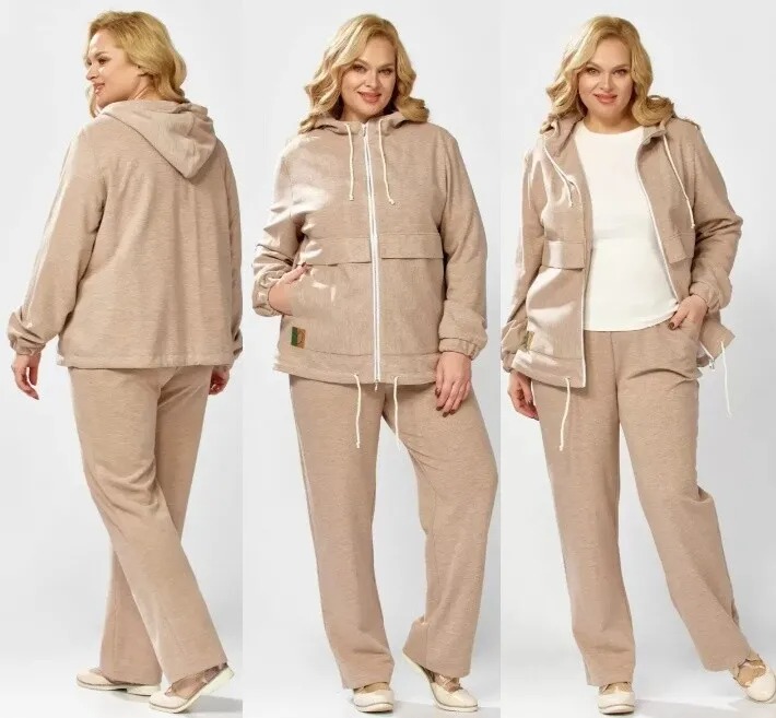 Костюм, брюки Belinga 2360