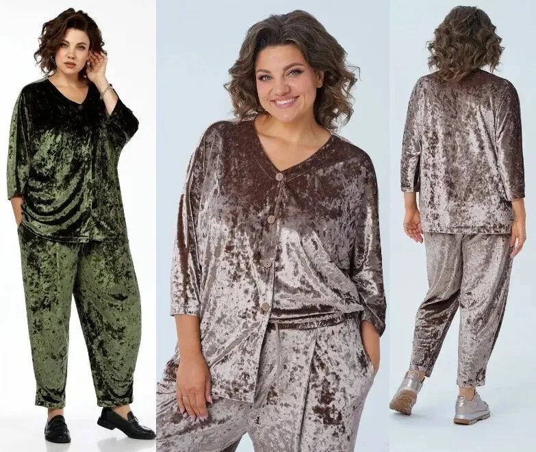 Комплект, кардиган, брюки Diamant 1993