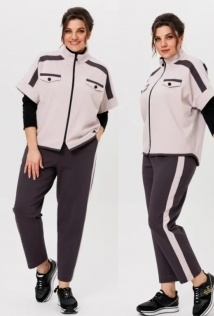 Michel Chic 1410