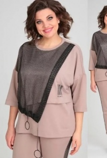 Michel Chic 1329П