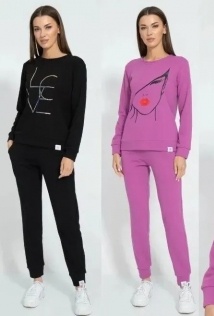 Kivviwear 40484051