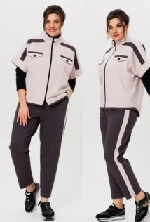 Michel Chic 1410