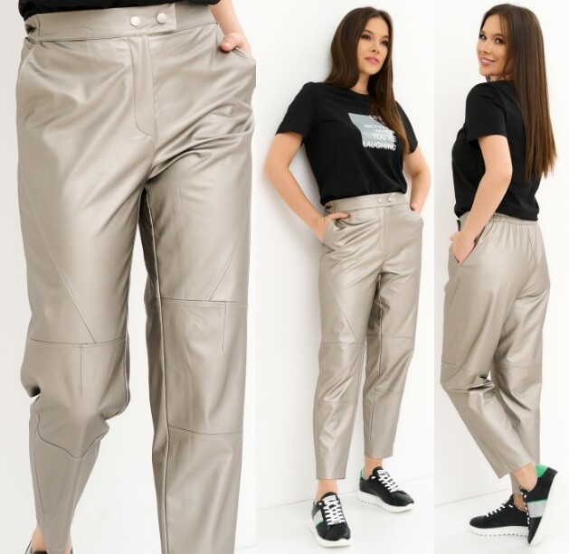 Брюки Магия Моды 2148Б