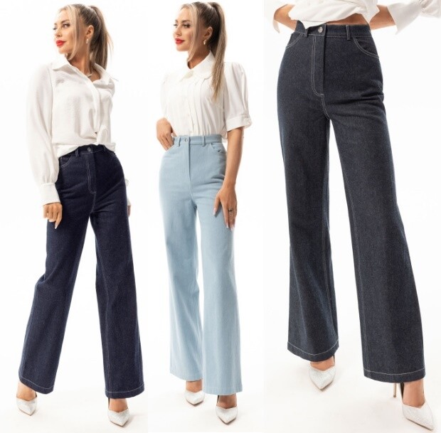 Брюки Golden Valley 1092