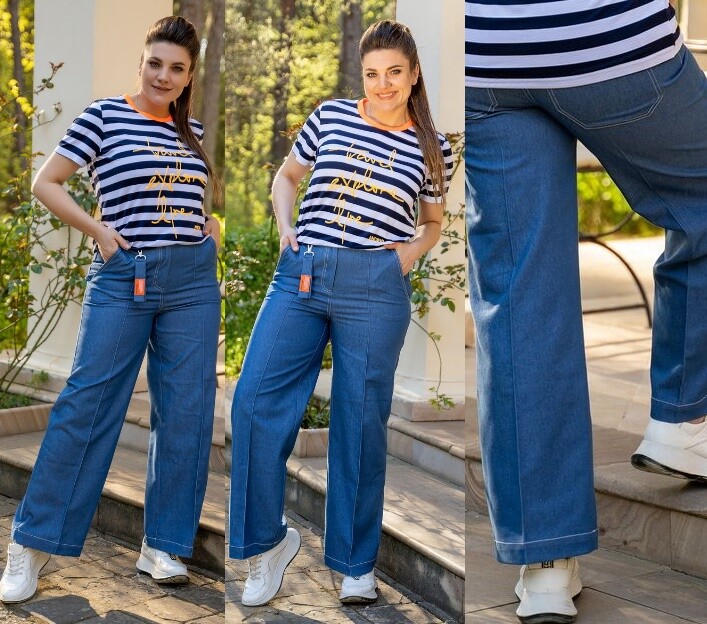 Брюки Andina 231