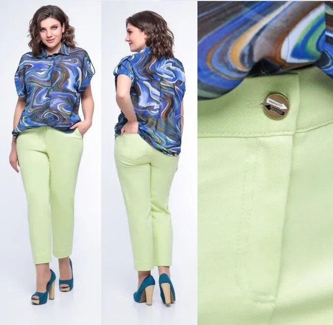 Брюки Swallow 477