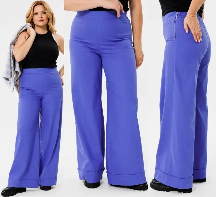 Брюки Michel Chic 829н