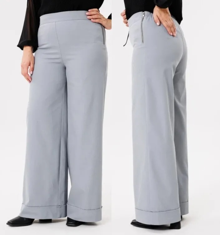 Брюки Michel Chic 829г