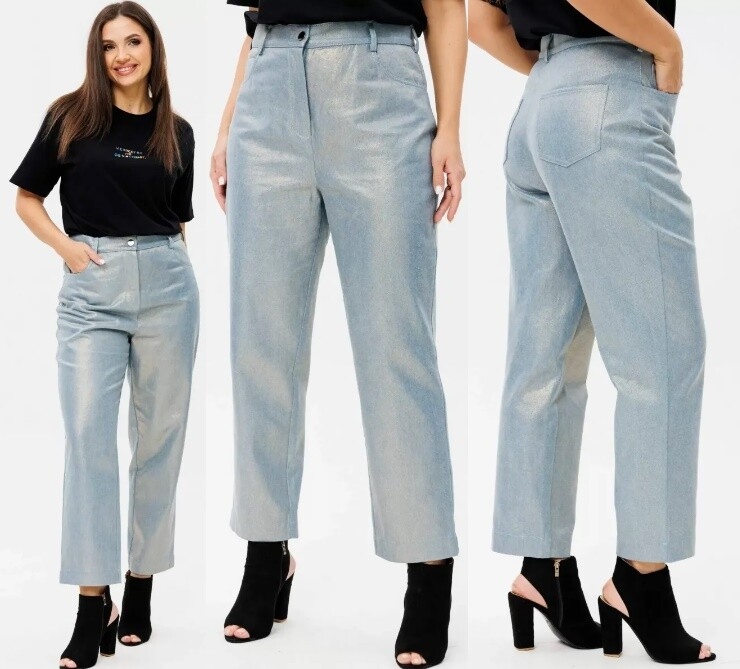 Брюки Ma Cherie 2079