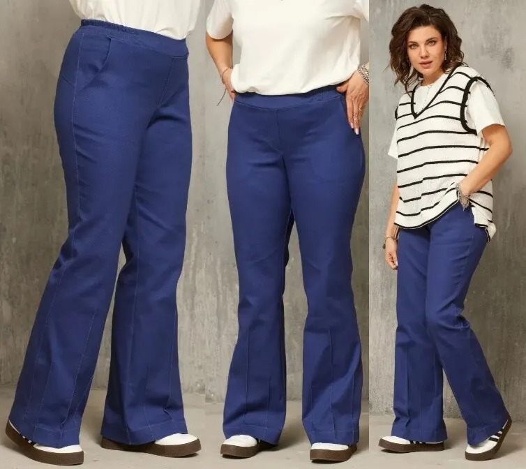 Джинсы BegiModa 6060