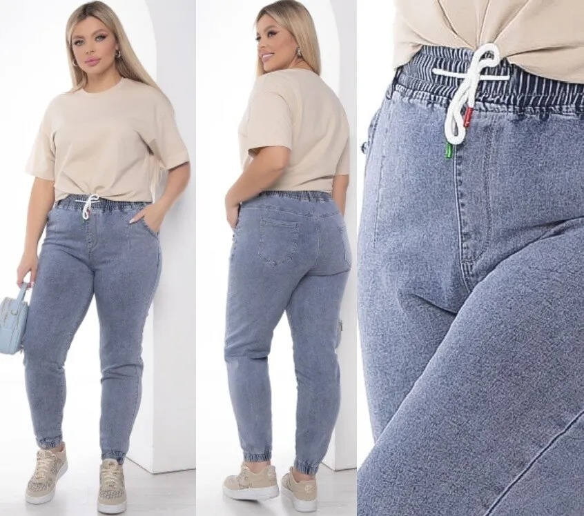 Джинсы LT Collection Б10013