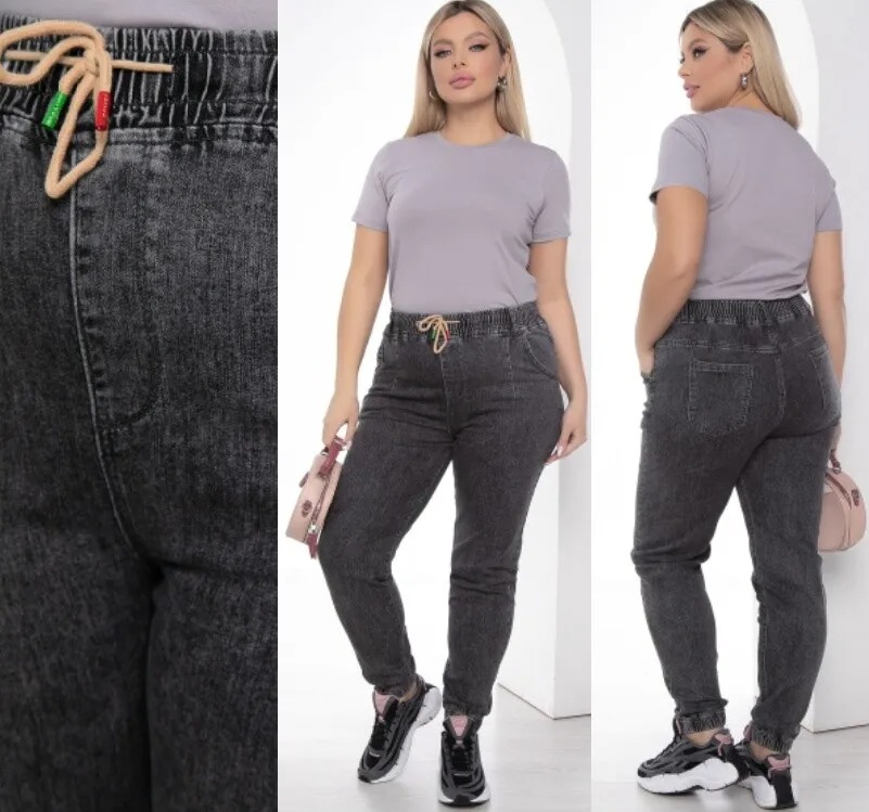 Джинсы LT Collection Б10014