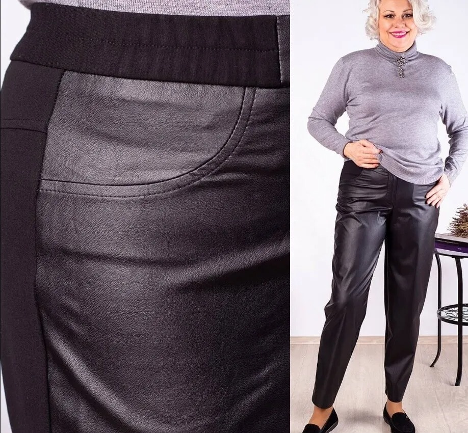 Брюки Camelia 2257-1
