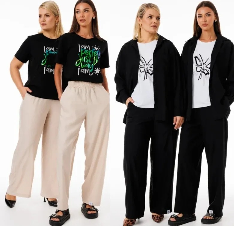 Брюки Kivviwear 4284