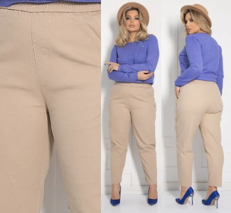 Джинсы LT Collection Б12714-12