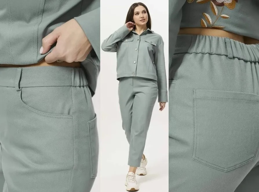 Брюки Ma Cherie 2095