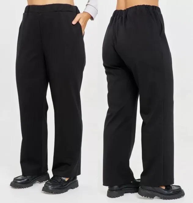 Брюки OVERYOU М213