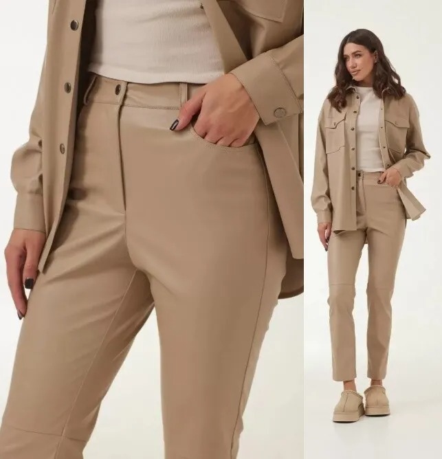 Брюки T.N.D М345