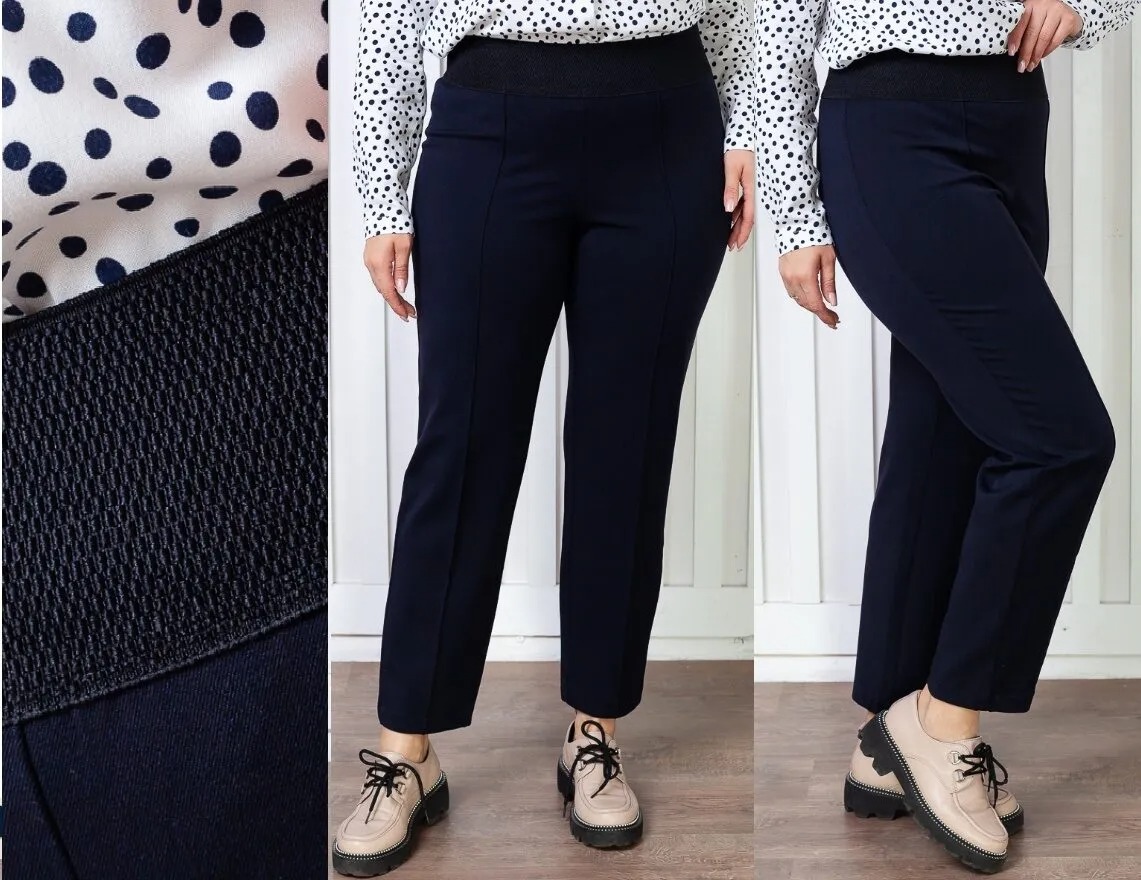 Брюки Фемме 9992