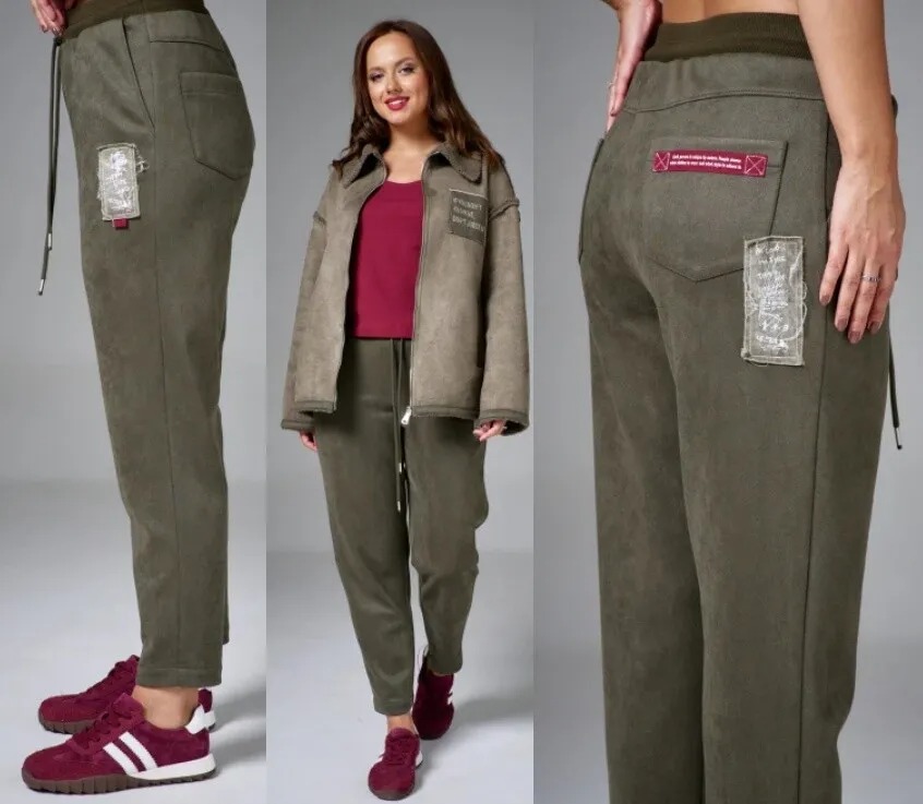 Брюки Ave Rara 4154