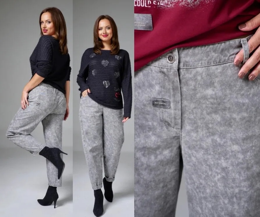 Джинсы, брюки Ave Rara 4153